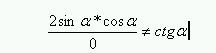 https://www.ematematikas.lt/upload/uploads/20000/7000/27492/thumb/p17ca7jb6c1s2c1ic114ga8c862n1.jpg