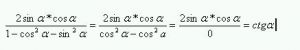 https://www.ematematikas.lt/upload/uploads/20000/7000/27498/thumb/p17ca9sn7o1rp1le31uf79118vb1.jpg