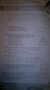 https://www.ematematikas.lt/upload/uploads/20000/7500/27682/thumb/p17cvaocgm1jlv13m01dpd7ua1det6.jpg