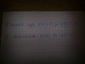 https://www.ematematikas.lt/upload/uploads/20000/7500/27831/thumb/p17ddur2uf17u5n64l8d1jug4mm1.jpg