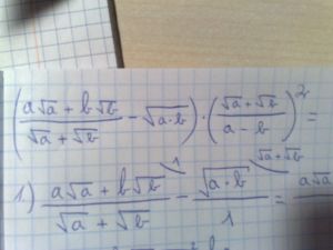 https://www.ematematikas.lt/upload/uploads/20000/8000/28142/thumb/p17e2t50026qprt1a8ve131cvk1.jpg