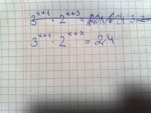 https://www.ematematikas.lt/upload/uploads/20000/8000/28448/thumb/p17eq62d25huj16nhcfkmb3b521.jpg