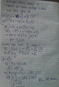 https://www.ematematikas.lt/upload/uploads/20000/8500/28625/thumb/p17fjb6dbsao9psi76r42e3081.png