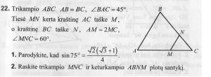 https://www.ematematikas.lt/upload/uploads/20000/8500/28637/thumb/p17flmbc717bbv196vqo2drja1.JPG