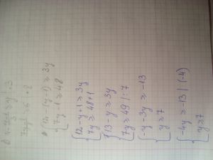 https://www.ematematikas.lt/upload/uploads/20000/8500/28770/thumb/p17g66u06ll7d1eo8u1f1l431t631.JPG