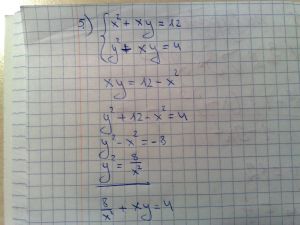 https://www.ematematikas.lt/upload/uploads/20000/9000/29012/thumb/p17gdtn43c1rih1jv1jab1sueson1.jpg