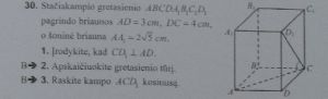 https://www.ematematikas.lt/upload/uploads/20000/9000/29415/thumb/p17gtlop5n1opc1bi89qj1g3oije2.png