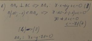 https://www.ematematikas.lt/upload/uploads/20000/9500/29595/thumb/p17h71krvl1cp5176aadj1k3h1edj2.png