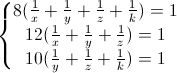 https://www.ematematikas.lt/upload/uploads/20000/9500/29786/thumb/p17hgssiqs1omrm9s14vu1nht46s1.gif