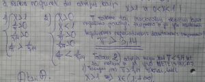 https://www.ematematikas.lt/upload/uploads/20000/9500/29849/thumb/p17hi2mehlf4c1qtk124r1tbj1kkl1.png