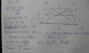 https://www.ematematikas.lt/upload/uploads/30000/2500/32795/thumb/p17lilaevfkue1mqdtek1ssr4q21.png