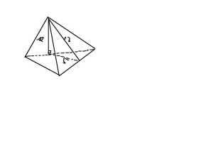 https://www.ematematikas.lt/upload/uploads/30000/2500/32947/thumb/p17lpkb06g63uqidbckaln1bks2.JPG