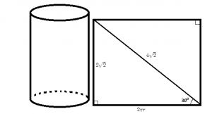 https://www.ematematikas.lt/upload/uploads/30000/3000/33308/thumb/p17m3gptf31ueo6g61t5q37kr61.png
