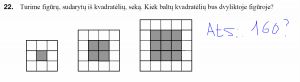 https://www.ematematikas.lt/upload/uploads/30000/3500/33899/thumb/p17ml5ecc6125a9r614hv1oit1vml1.PNG
