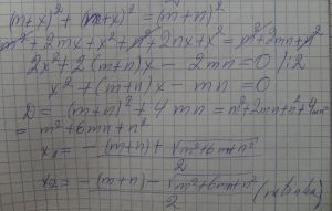 https://www.ematematikas.lt/upload/uploads/30000/4000/34220/thumb/p17mu7hp6t11v81ma71nkl15lt1mkr1.png