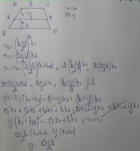 https://www.ematematikas.lt/upload/uploads/30000/4000/34437/thumb/p17n5uvtus7qb1ica16j51kt31clm2.png