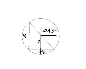 https://www.ematematikas.lt/upload/uploads/30000/5500/35996/thumb/p17o79ocv81mst4fj13di1umj75t1.JPG