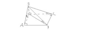 https://www.ematematikas.lt/upload/uploads/30000/6500/36788/thumb/p17omj5okb1gtgf0j1dja1ses1l7c1.jpg