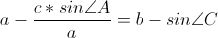 https://www.ematematikas.lt/upload/uploads/30000/7000/37172/thumb/p17oukkg9v1tamusc10191j4b183v1.gif