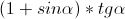 https://www.ematematikas.lt/upload/uploads/30000/8500/38505/thumb/p17pllevri1m3lsti8dt1c371ifv2.gif