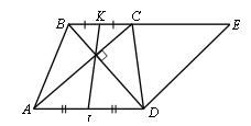 https://www.ematematikas.lt/upload/uploads/30000/8500/38531/thumb/p17plrm764qao1nmvk101nc11u6t1.JPG