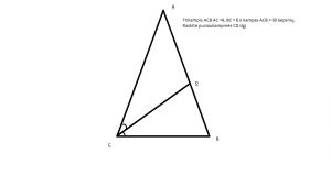 https://www.ematematikas.lt/upload/uploads/40000/8500/48792/thumb/p18g39v6h21raecbmf7o1a30h641.png