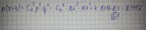 https://www.ematematikas.lt/upload/uploads/50000/1500/51857/thumb/p18o5jolns1osm1nv38s4k4e14kn2.jpg