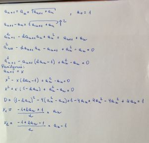 https://www.ematematikas.lt/upload/uploads/50000/5500/55539/thumb/p19cbm485klce9abm5mvo1bg11.jpg