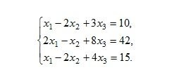 https://www.ematematikas.lt/upload/uploads/50000/5500/55735/thumb/p19cr05f36u83j7640vv3q1n6q1.jpg