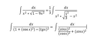 https://www.ematematikas.lt/upload/uploads/50000/6500/56533/thumb/p19g50ni6au3o1krtta8jou16cm1.png
