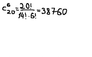 https://www.ematematikas.lt/upload/uploads/50000/7500/57851/thumb/p19mt3kij3gk61ff0dfn1ajl4592.png
